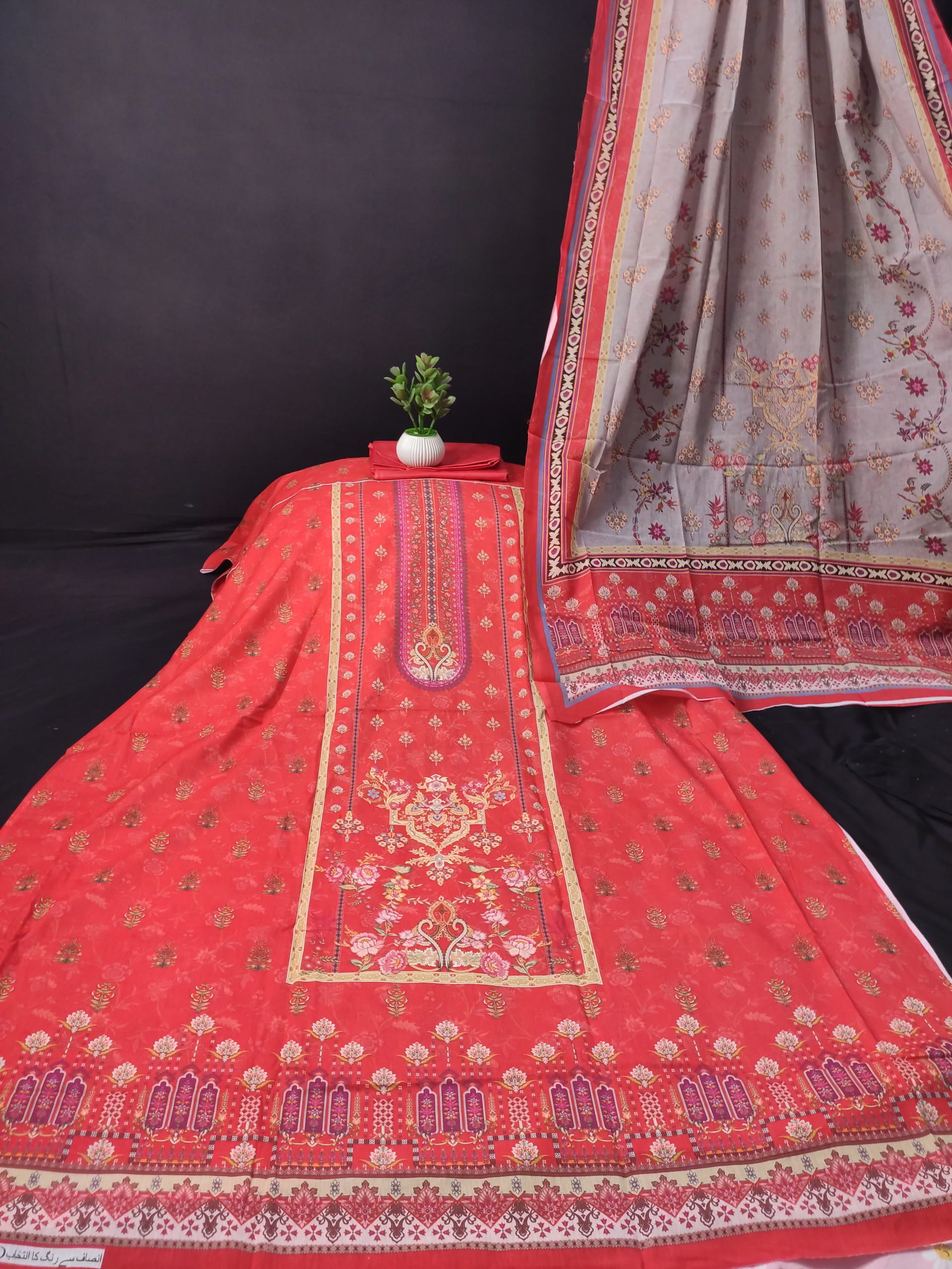 Salwar Kameez
